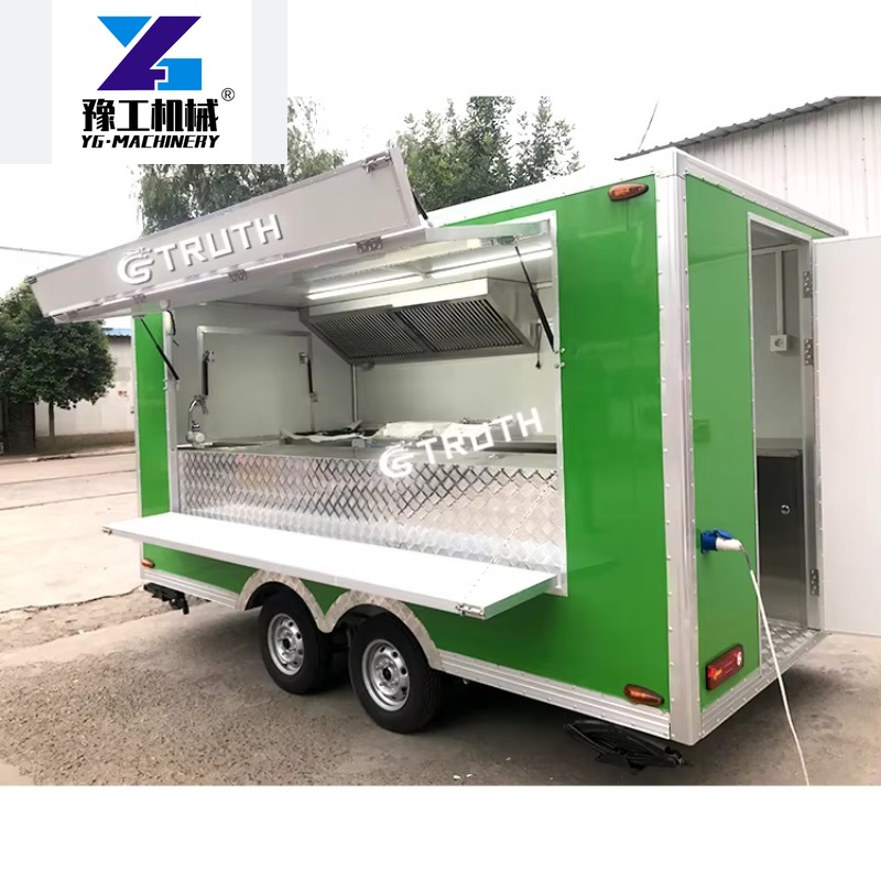 Coffee Equipment China - Özelleştirilmiş Çin Sokakları Dışı Dondurma Kahve
