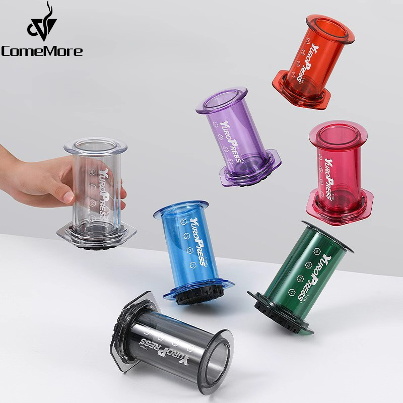 Coffee Equipment For Sale - Yuropress Taşınabilir Espresso Kahve Makinesi Hava