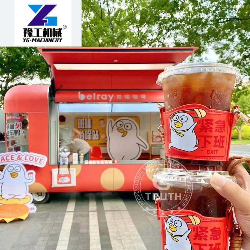 Özelleştirilmiş Çin Yemek Trey - Coffee Equipment China incelemesi ve fiyatı