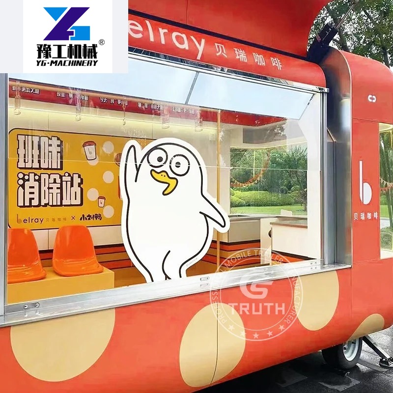 Özelleştirilmiş Çin Yemek Trey - Coffee Equipment China incelemesi ve fiyatı