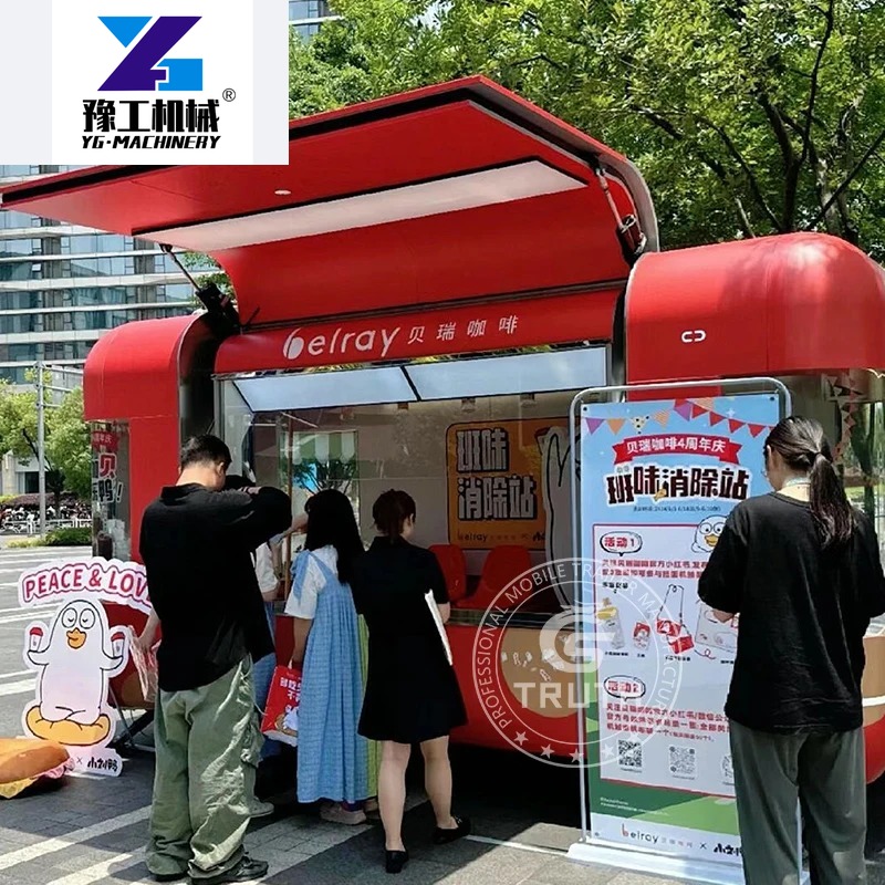 Özelleştirilmiş Çin Yemek Trey - Coffee Equipment China incelemesi ve fiyatı