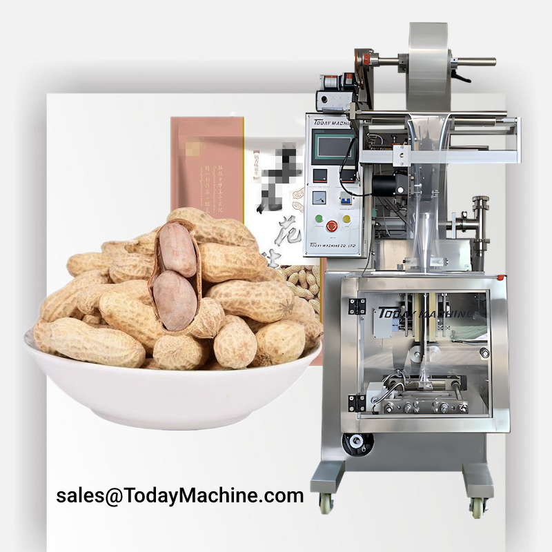 Otomatik Küçük Poşet Dikey Yük - Equipment Of Coffee Machine incelemesi ve fiyatı
